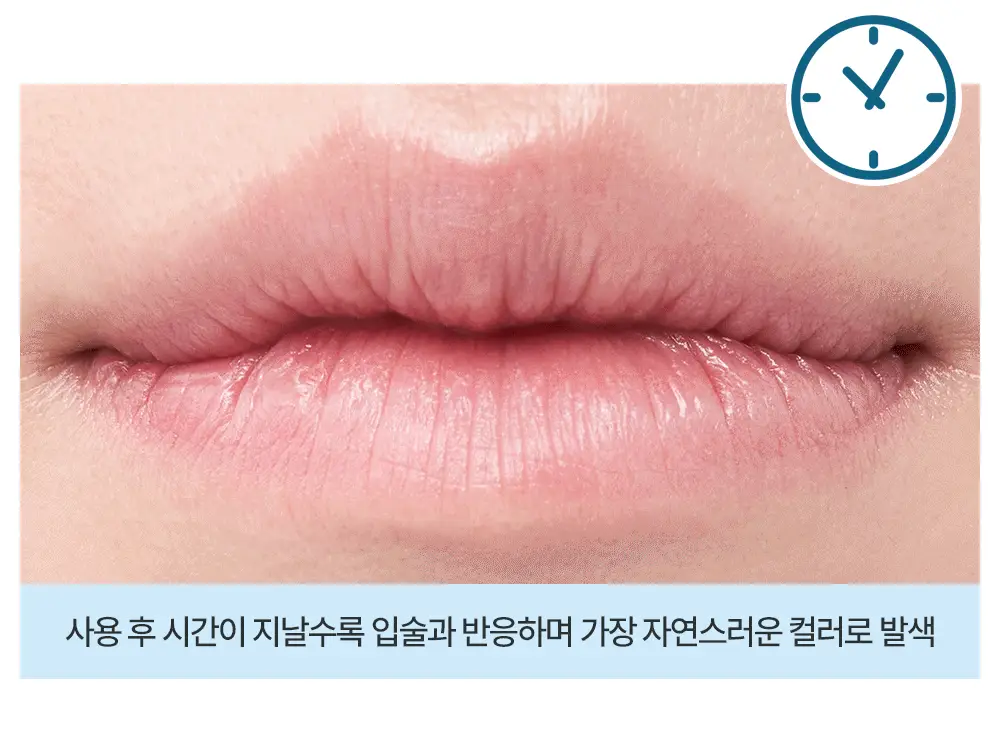 [듀오기획/자연생기립밤] 정샘물 맨 립뉴얼 컬러밤 3g 2종 상세페이지 18